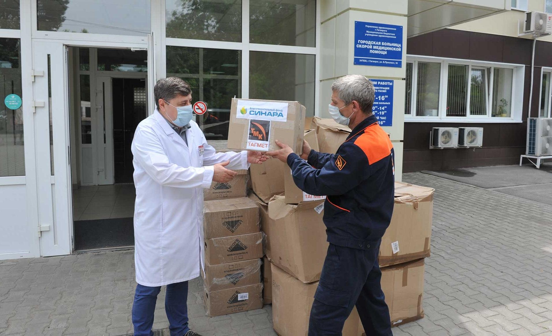 Глава ТАГМЕТа принял участие в Совете директоров Таганрога