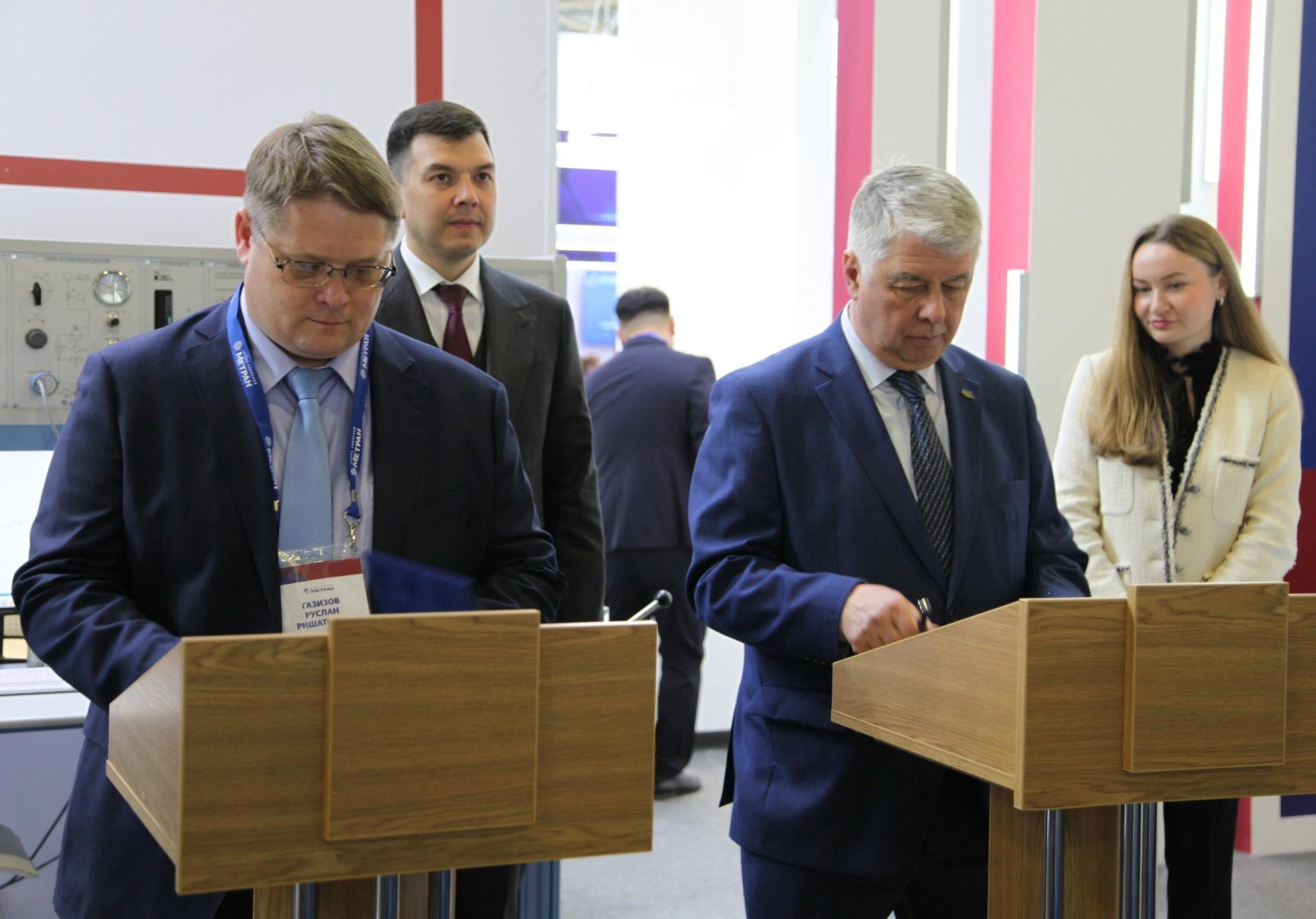 ЦНИИчермет им. И.П. Бардина и «Метран Менеджмент» подписали соглашение о сотрудничестве в проектах модернизации металлургических производств