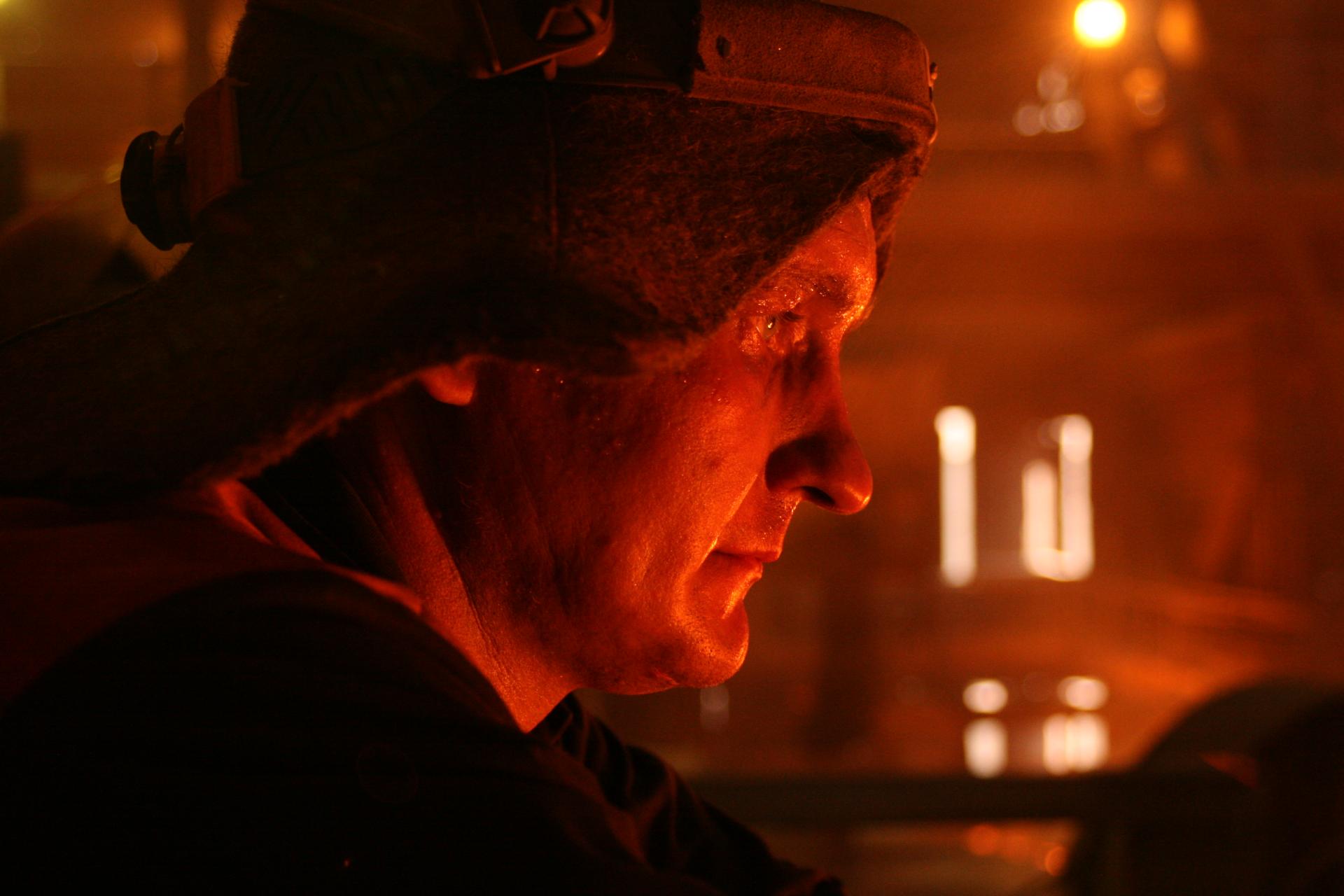 Работники Уральской Стали отмечены высокими государственными наградами