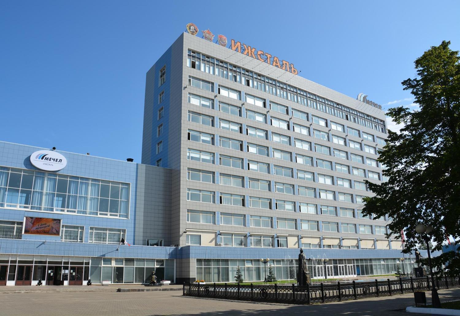 Завод «Ижсталь» подвел итоги реализации концепции производственной системы за прошлый год